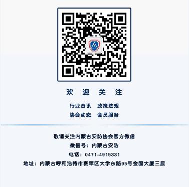 網(wǎng)站二維碼.jpg